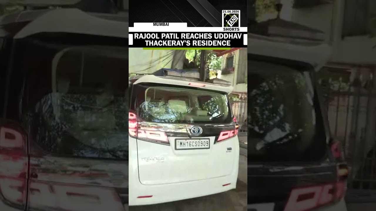 Shiv Sena UBT MP Sanjay Patil&rsquo;s daughter Rajool Patel reaches Uddhav Thackeray&rsquo;s residence