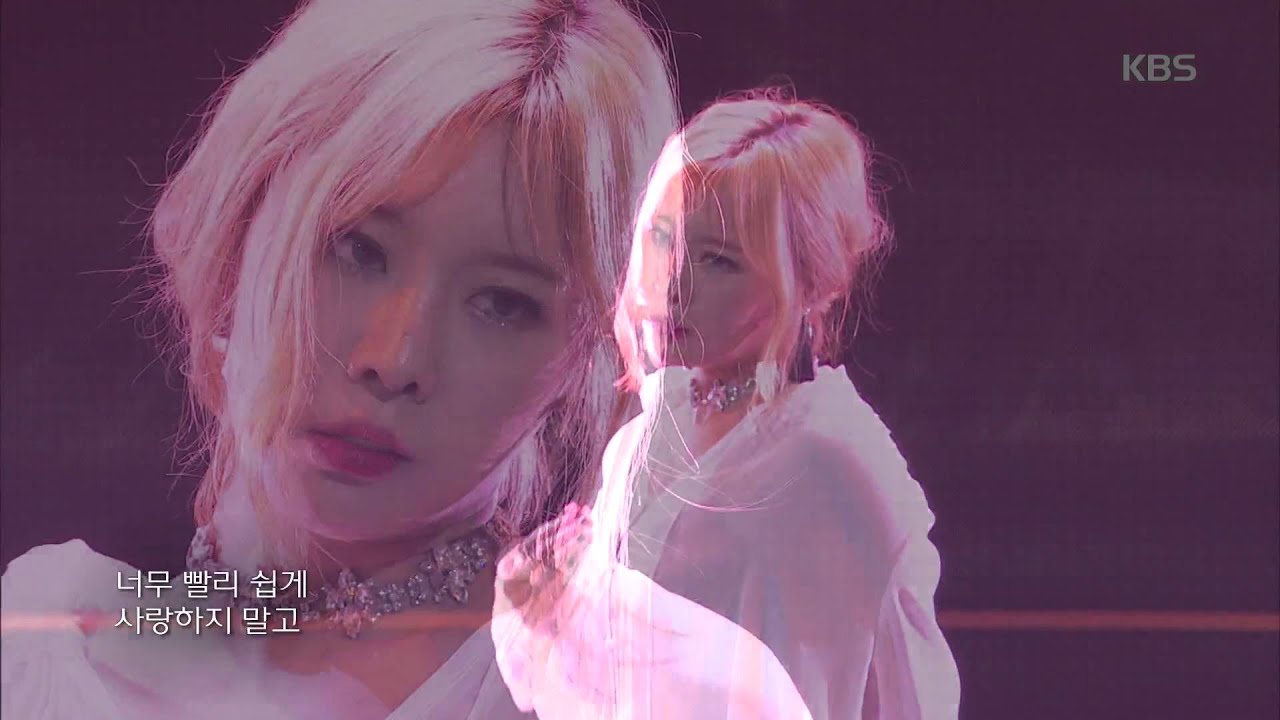 [Kbs world] 열린음악회 - 나인뮤지스 - 잠은 안 오고 배는 고프고.20151220