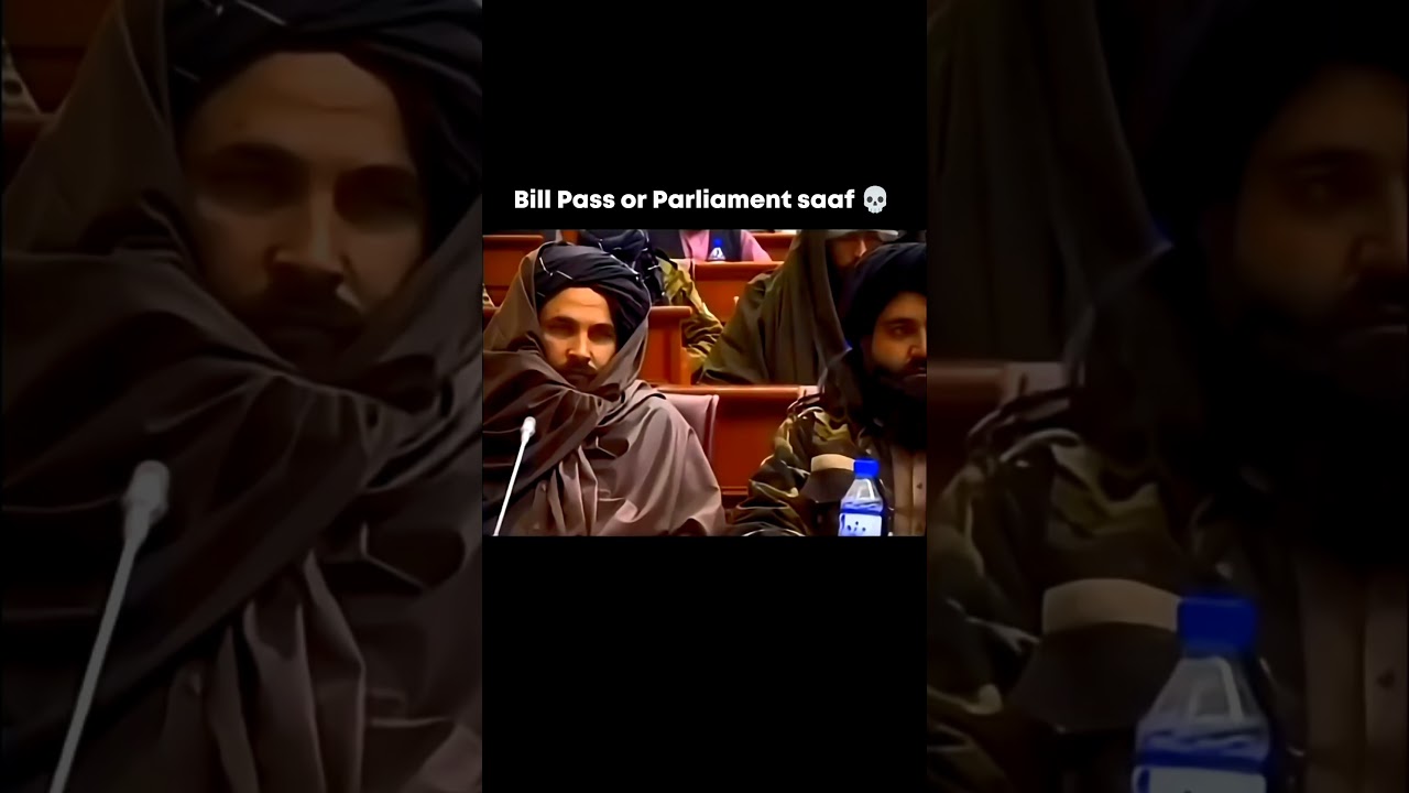 Bill pass or Parliament saaf..  