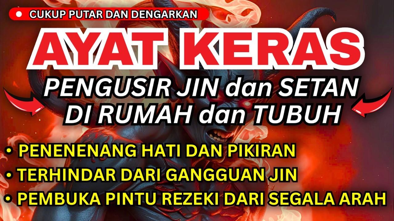 RUQYAH RUMAH DAN DIRI SENDIRI YANG DICARI BANYAK ORANG! COBAKAN MALAM INI