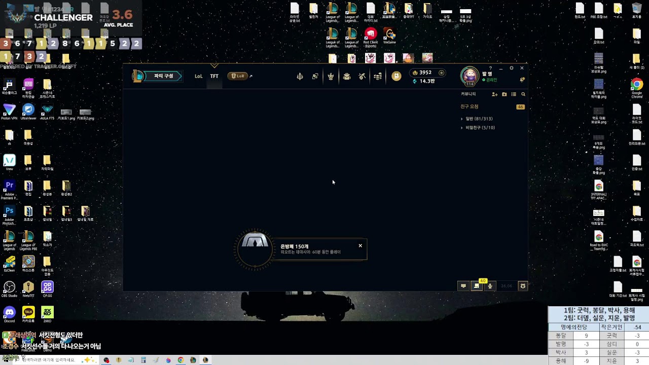 랜드 ㄱㄱ