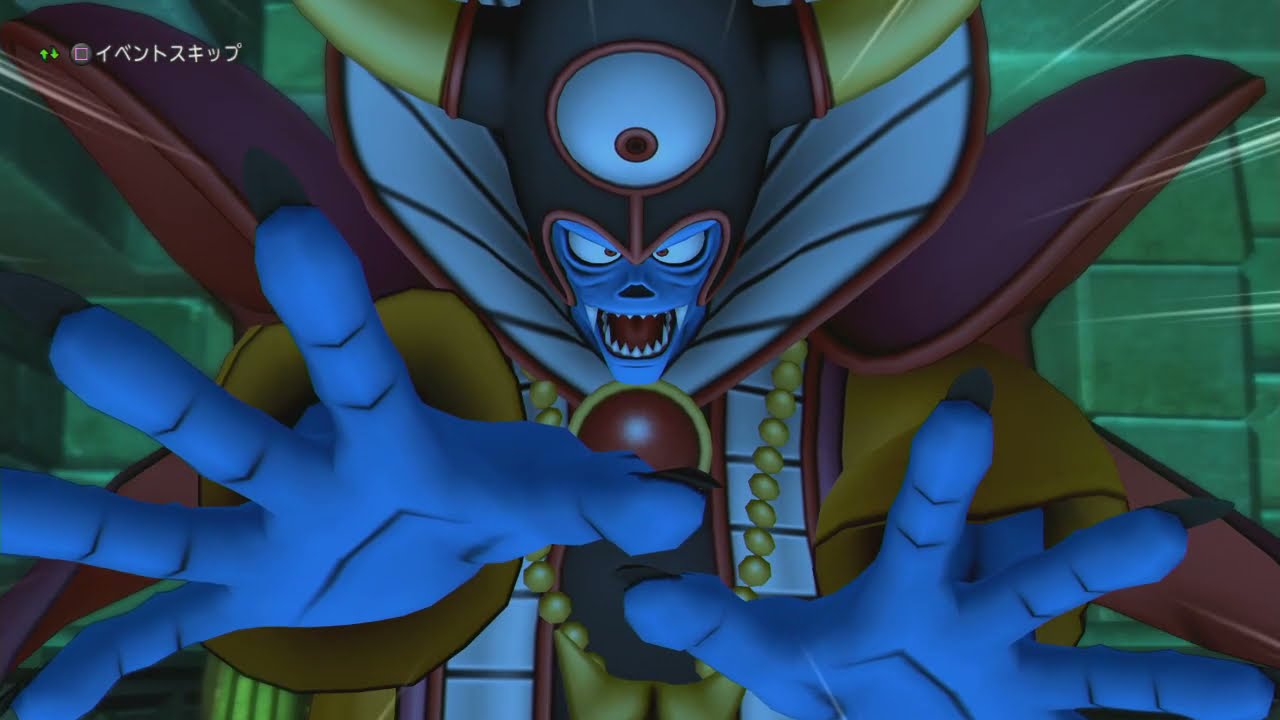 【大魔王ゾーマ】ドラクエ10 勇者の挑戦 ゾーマが喋る！ドラゴンクエスト誕生35周年記念 大魔王ゾーマへの挑戦 2023年イベントと同じ（報酬は違います）