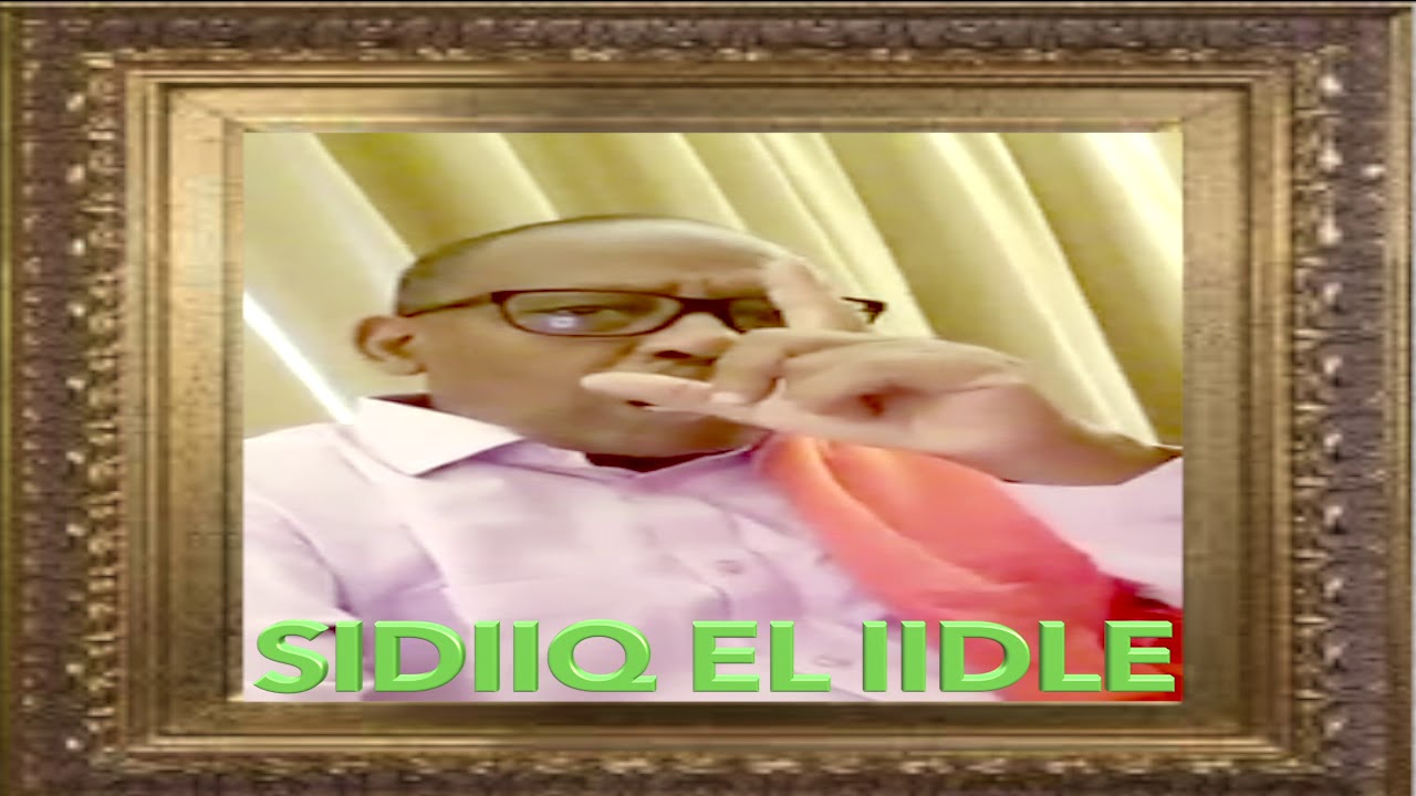 SIYAASI CALI DAACUUN : XAQIIQDA AASAASKII SOMALILAND : AHUN  CIGAAL IYO GARAAD   AHUN CABDI QANI: 20