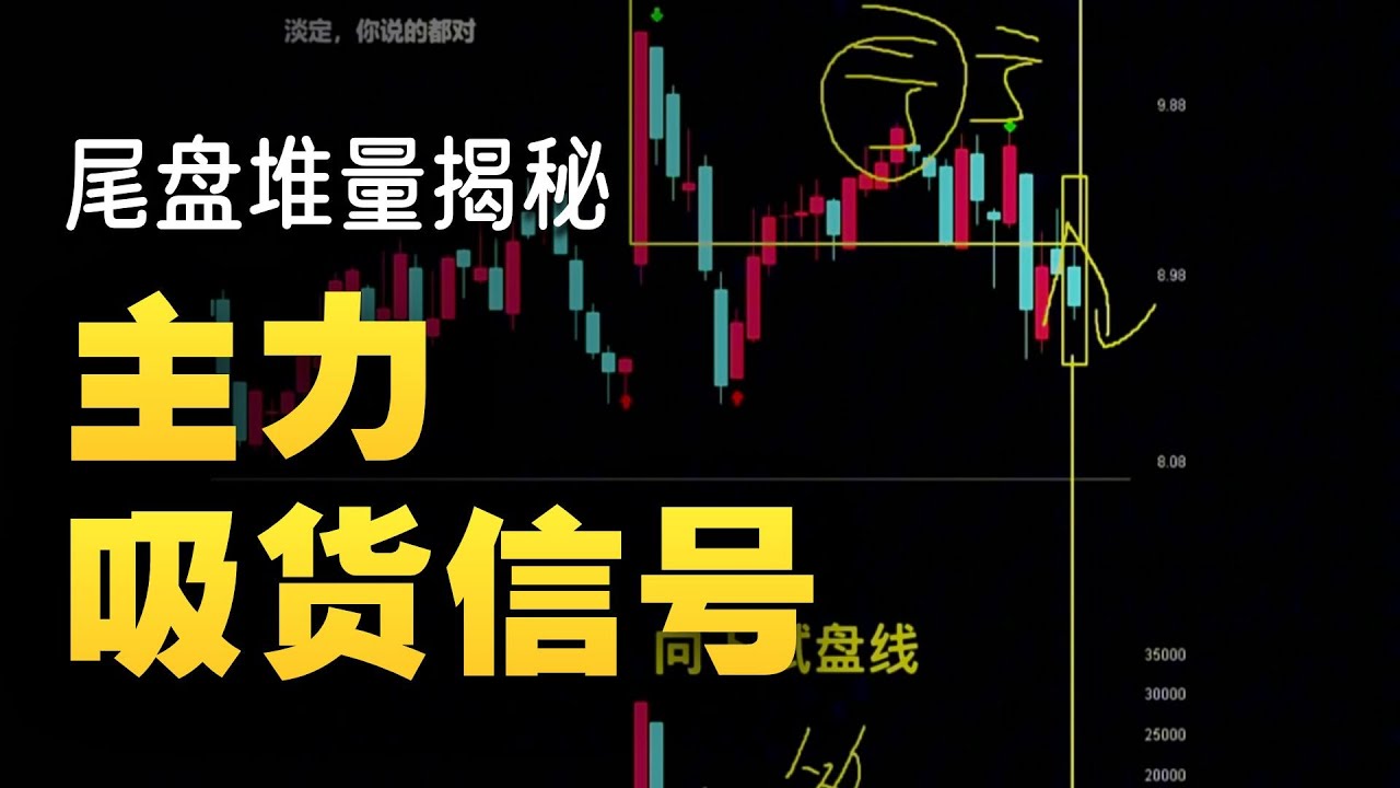 11月14日