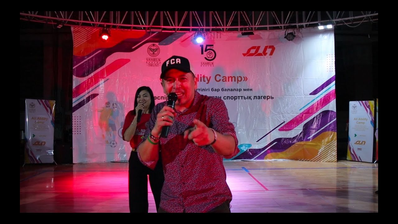 All Ability Camp - 360