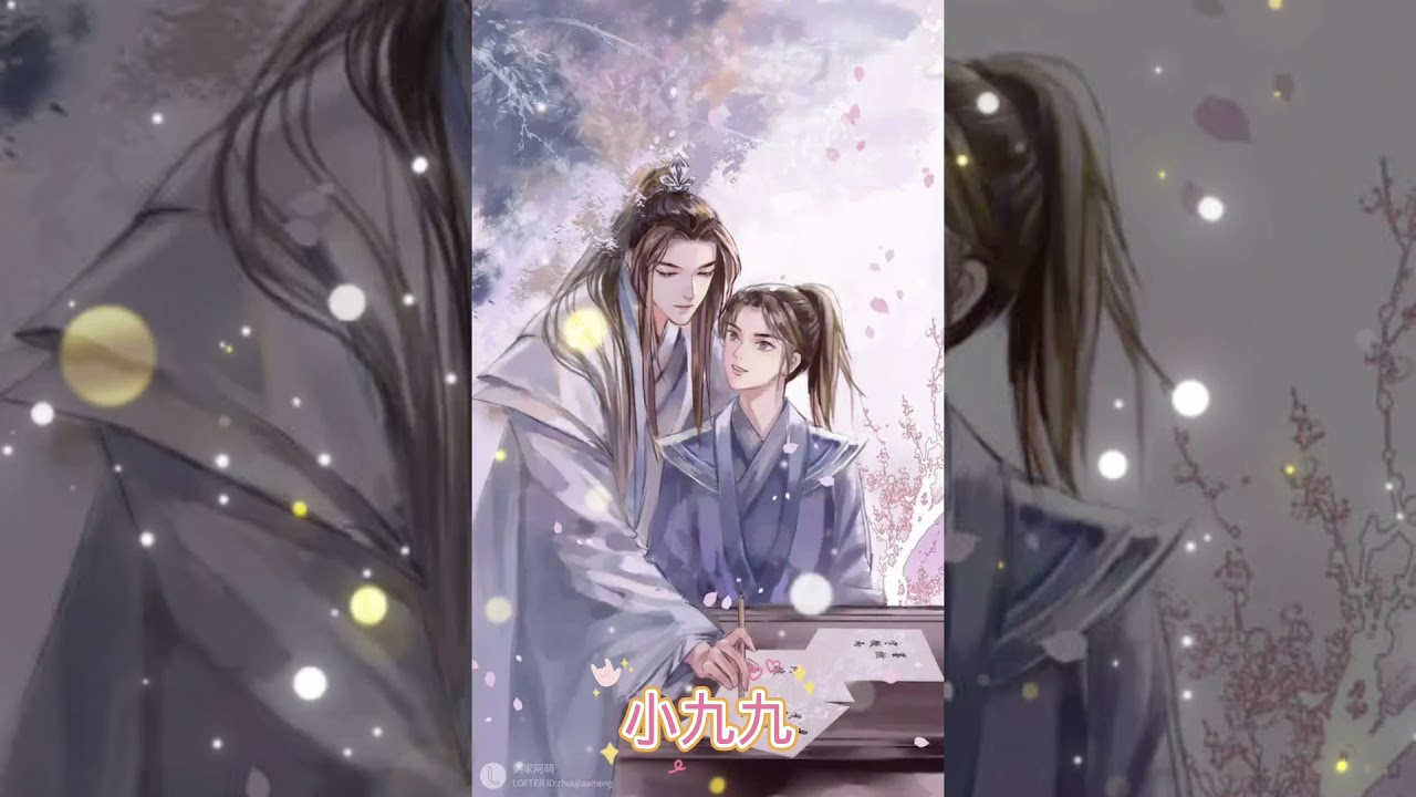 前世踏仙君至死也不知道晚宁有多爱他…