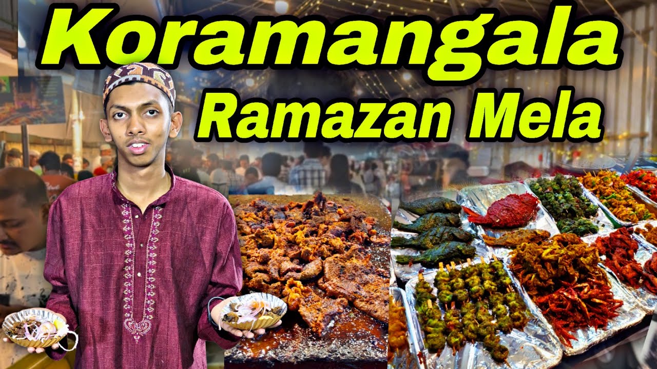 Koramangala Ramzan Street Food Bangalore | Famous Ramzan Food Mela In Bangalore