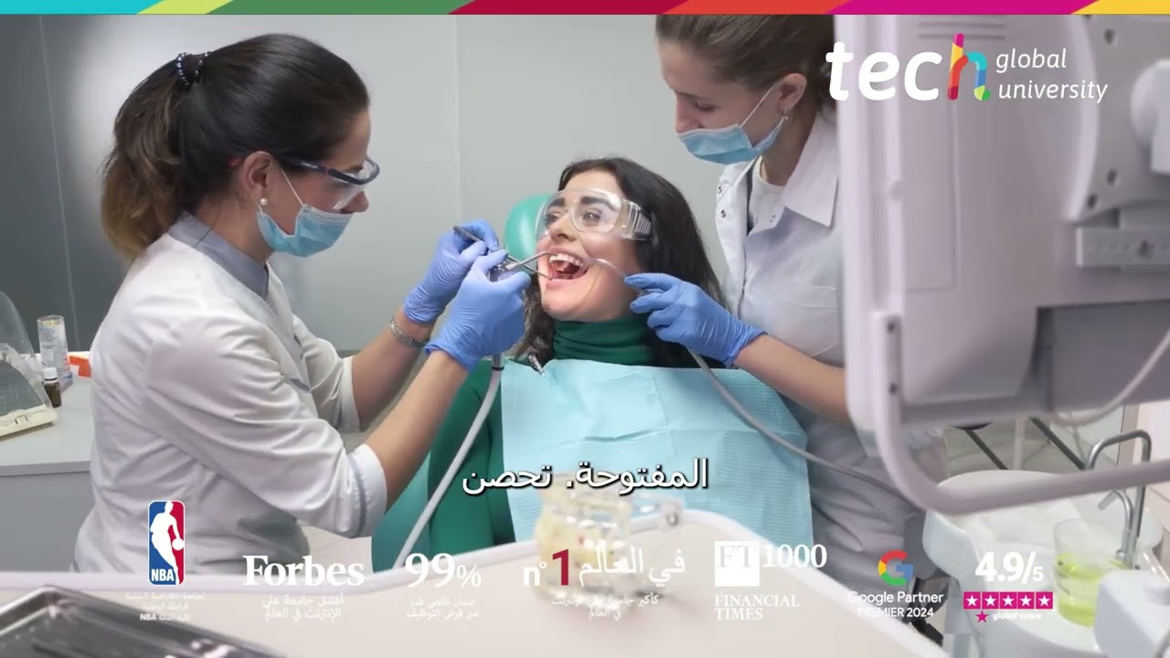 جراحة تقويم الفكين لعلاج انقطاع النفس الانسدادي النومي: تحسين مجرى الهواء ❘TECH Global University