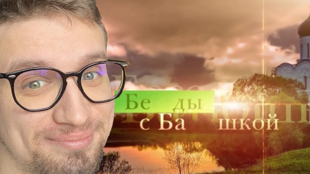 ЗАПРЕТИТЕ ЕМУ ВЪЕЗД В ЕВРОПУ