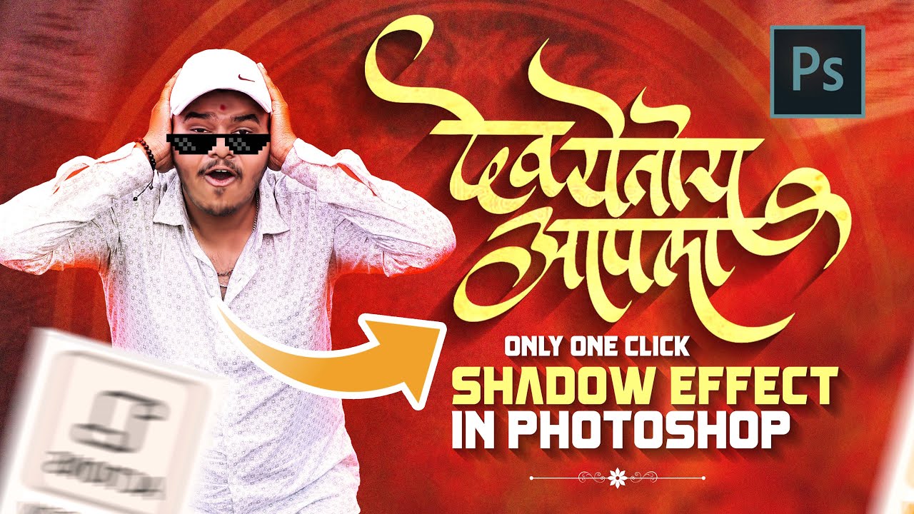Shadow Effect Text | Long Shadow Effect Banner Editing | In Photoshop | Text Shadow Effect One Click