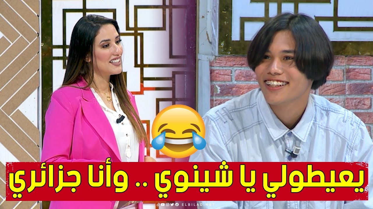 بعد إقامته لـ 14 سنة في تايلاند.. الشاب 