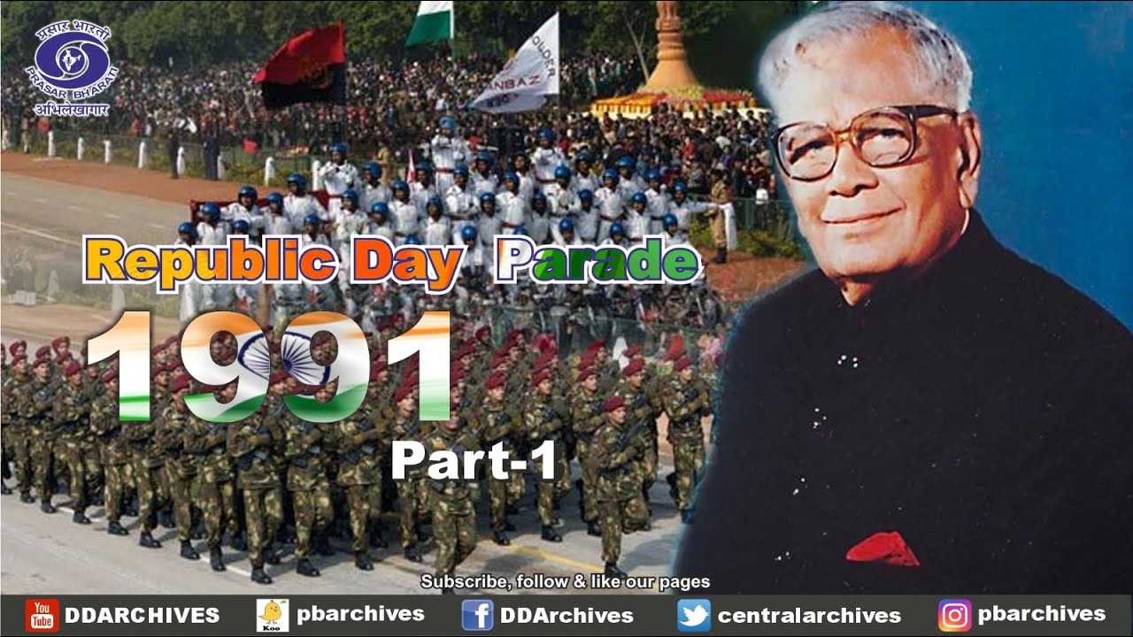 Republic Day Parade 26th January 1991 | Part - 1