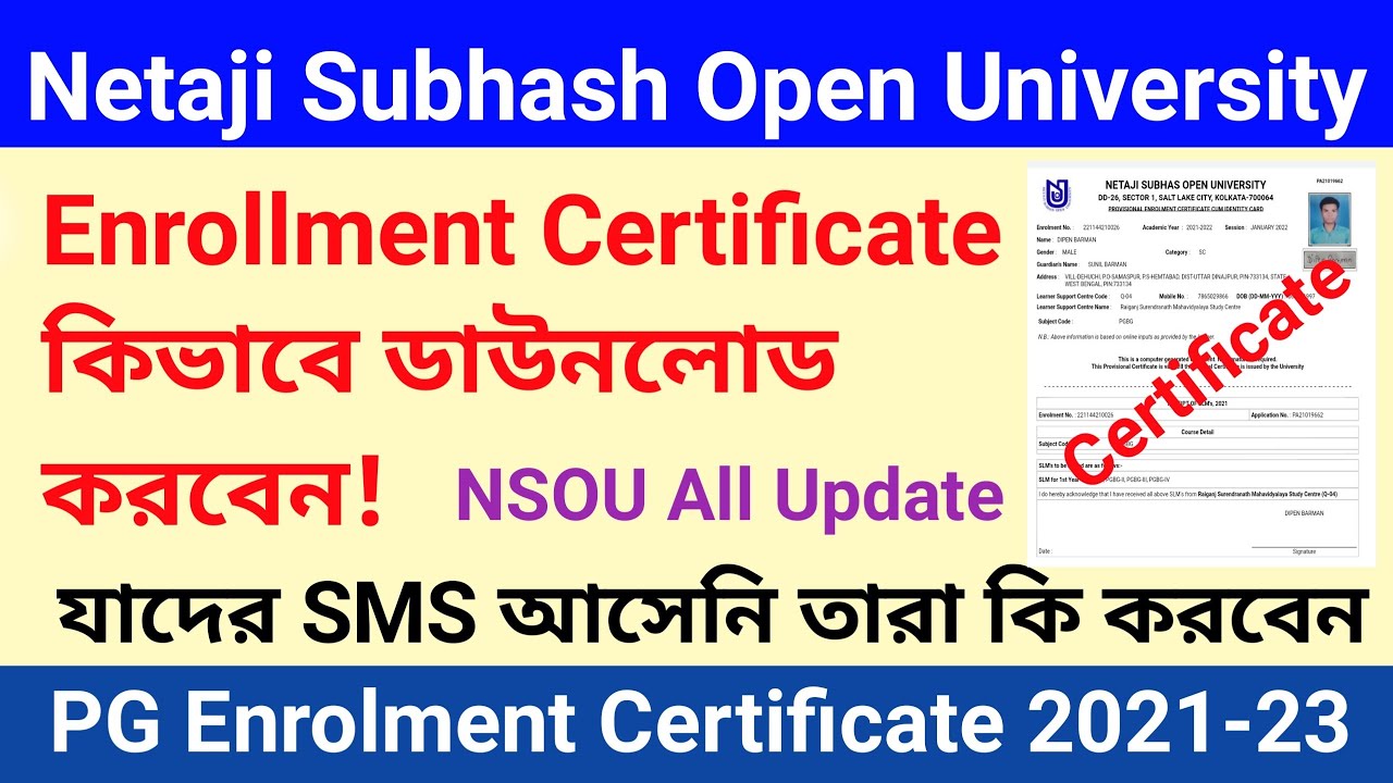 NSOU Enrollment Certificate Download || NSOU PG Enrolment Certificate Download 2021-23