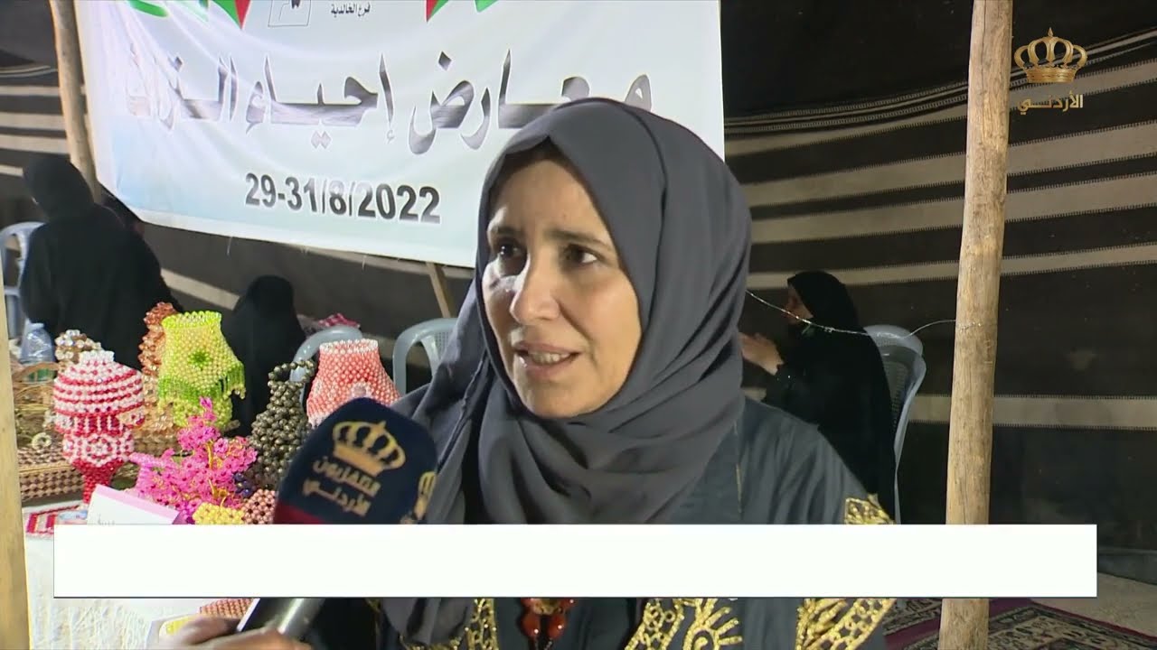 المفرق - إنطلاق فعاليات مهرجان الخالدية العربي للشعر الشعبي والنبطي