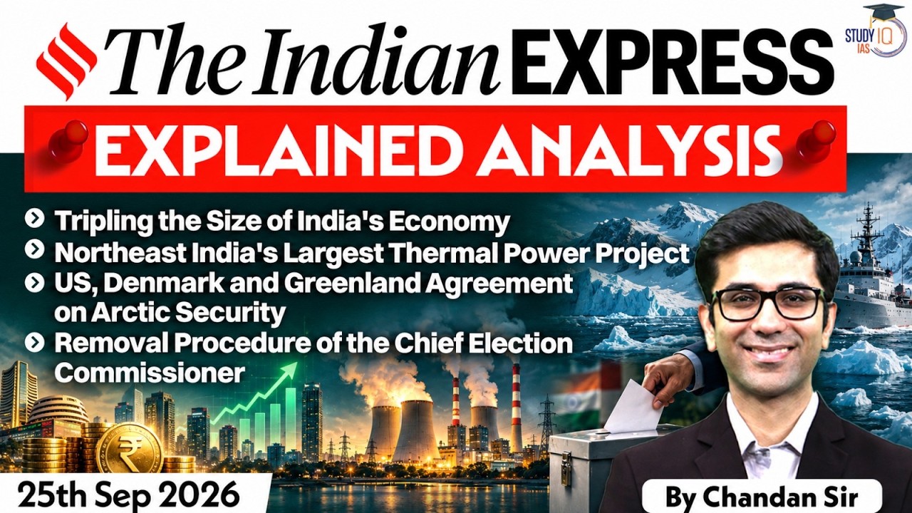 The Indian Express Newspaper Analysis | 25 September 2026 | UPSC Current Affairs |PIB |StudyIQ