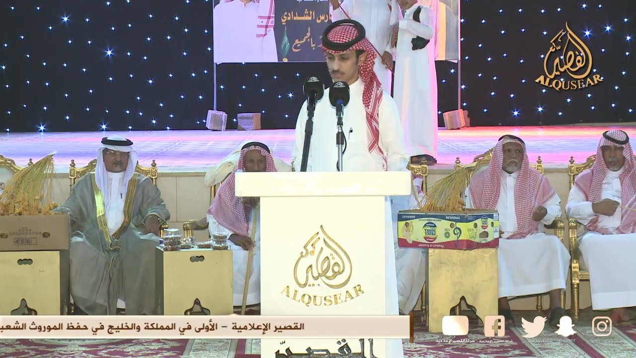 يا المسيلي تحزم لك بسيفن سنين // مرزوق الشّدادي × سعود المسيلي .. قيا 