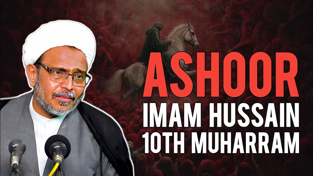 10th Muharram | Ashoora | Imam Hussain Masiyeb | Karbala | Day of Ashoora | Maulana Wasi Hasan Khan