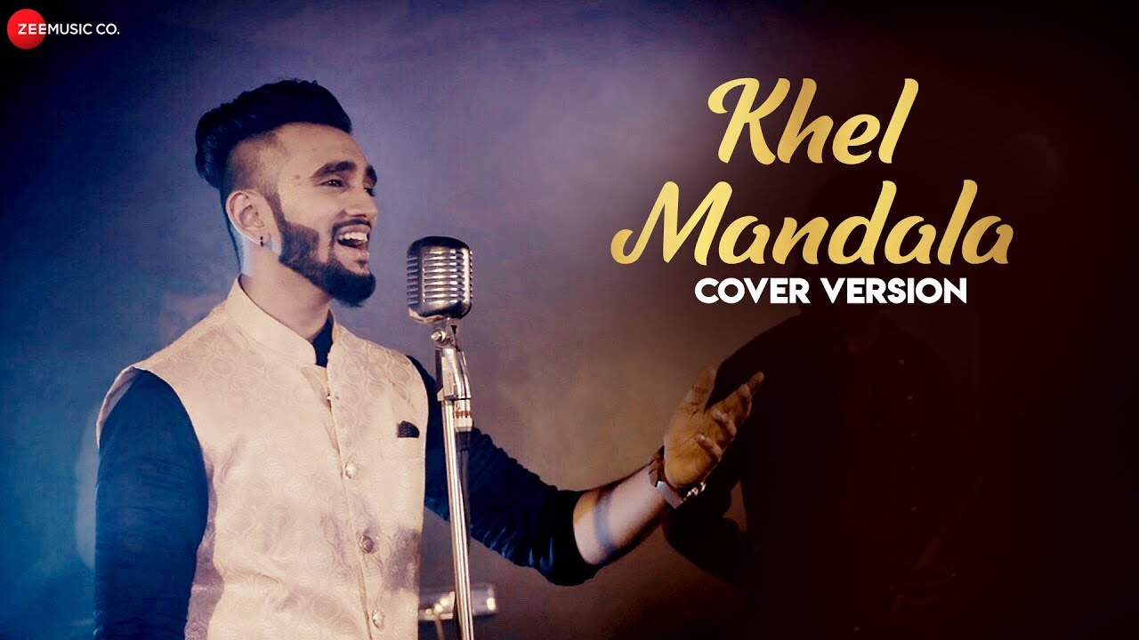 Khel Mandala - Cover Version | Shrirang Krishnan