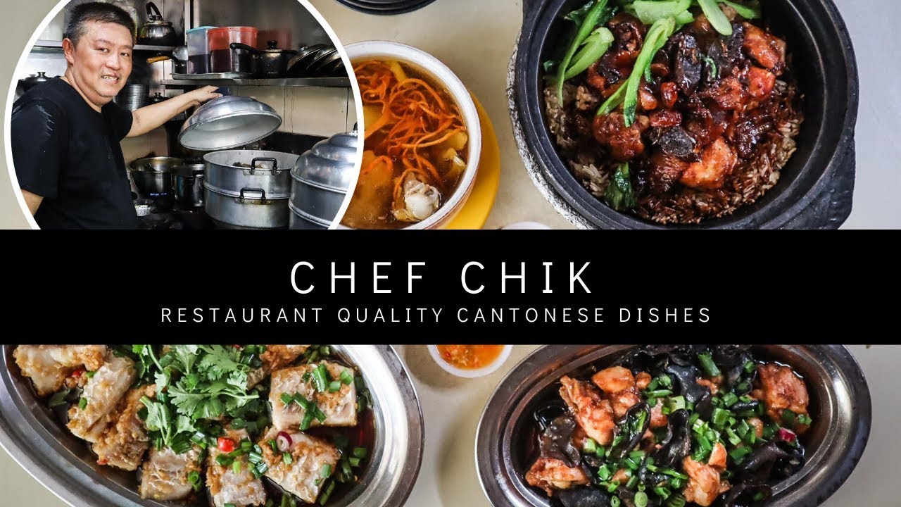 Chef Chik – Restaurant Quality Hawker Food at Haig Road Hawker Centre!