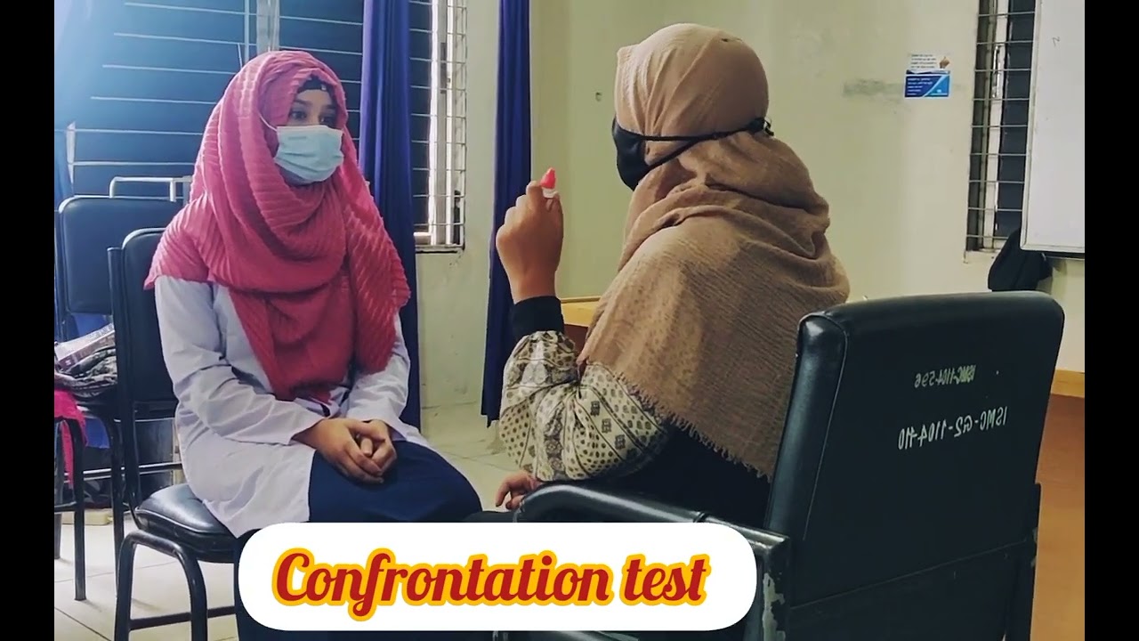 Confrontation  test || eye ospe procedure Bangla