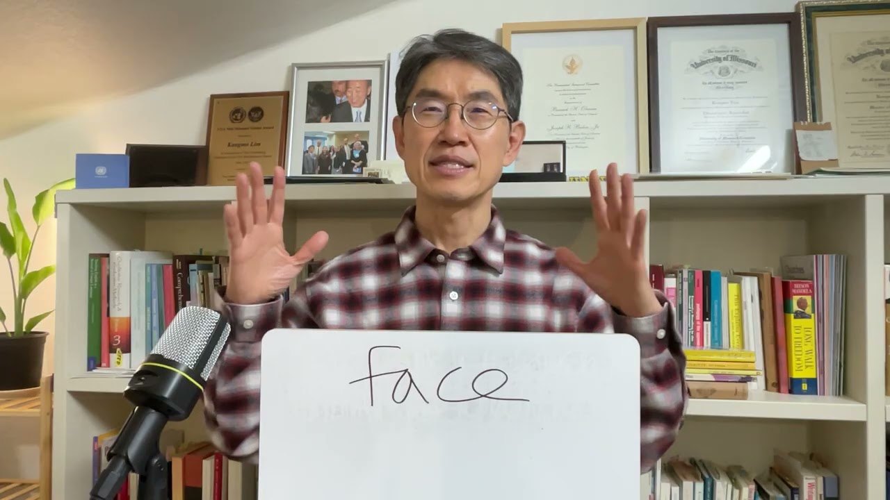 Face