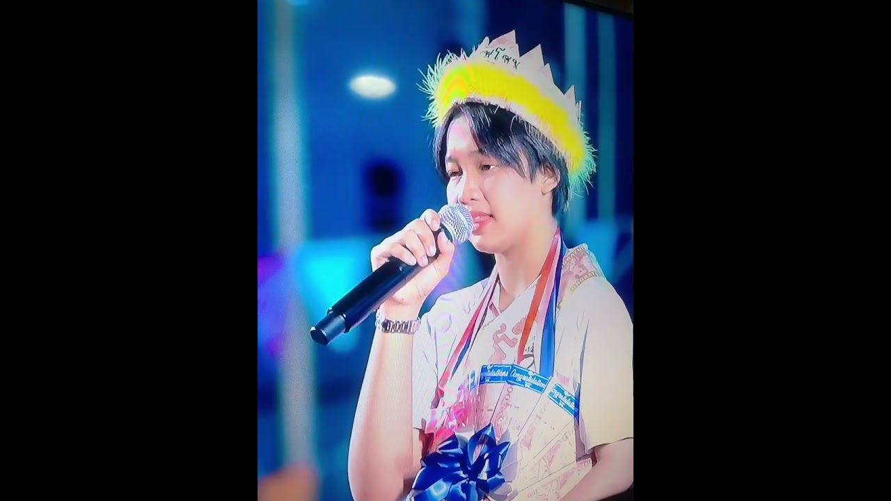 9 มกราคม 2569