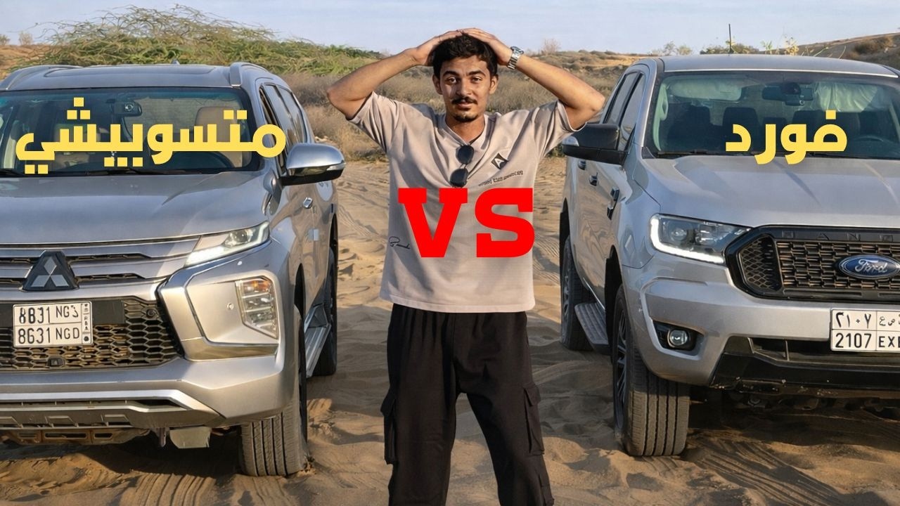 كشتنا مع الشباب , وتحدينا الطعوس !!🤔🐪