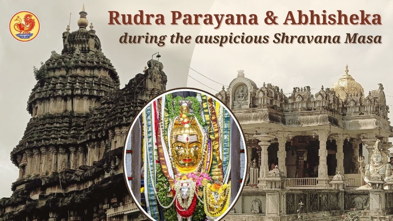 Shravana Masa | Rudra Parayana at Sri Adi Shankaracharya Temple | Sringeri | Vedic Chanting