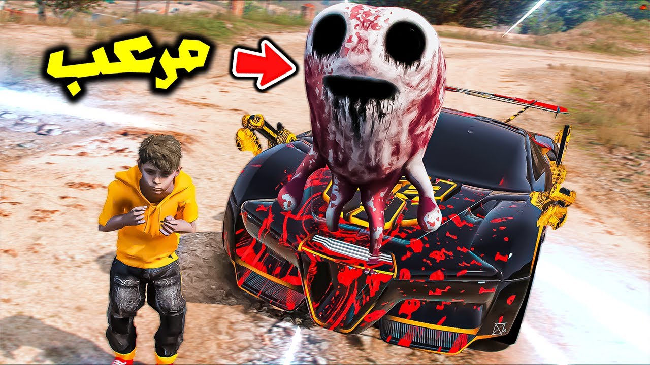 الوحش الصغير سرق سيارة النينجا😱🔥!! : فلم قراند