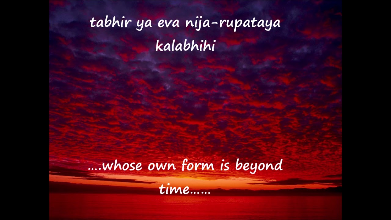 Brahma Samhita –Full with English Translations
