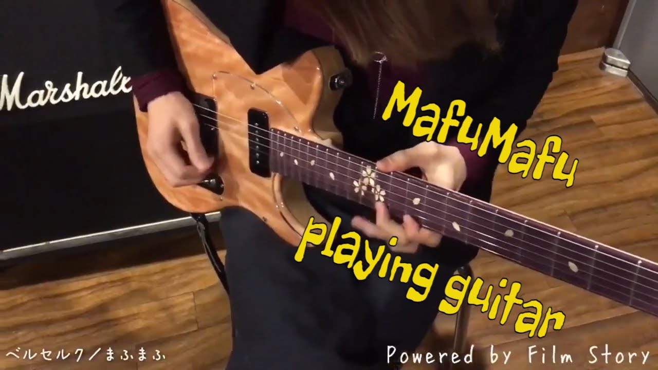 Mafumafu playing guitar compilation
