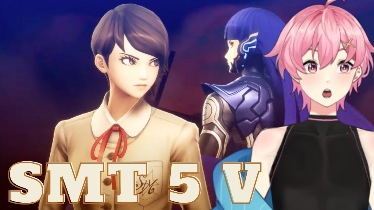 [ SMT 5 Vengeance ]  I want to see the Quadistu Girls   [ Vertical ]