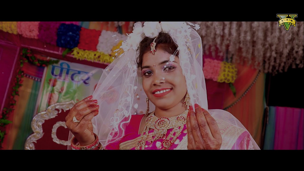 SONA LEKHE BETI || SINGER VIJAY BARAIK