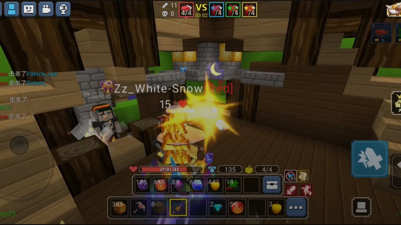 今天來打開局就高能的排位~