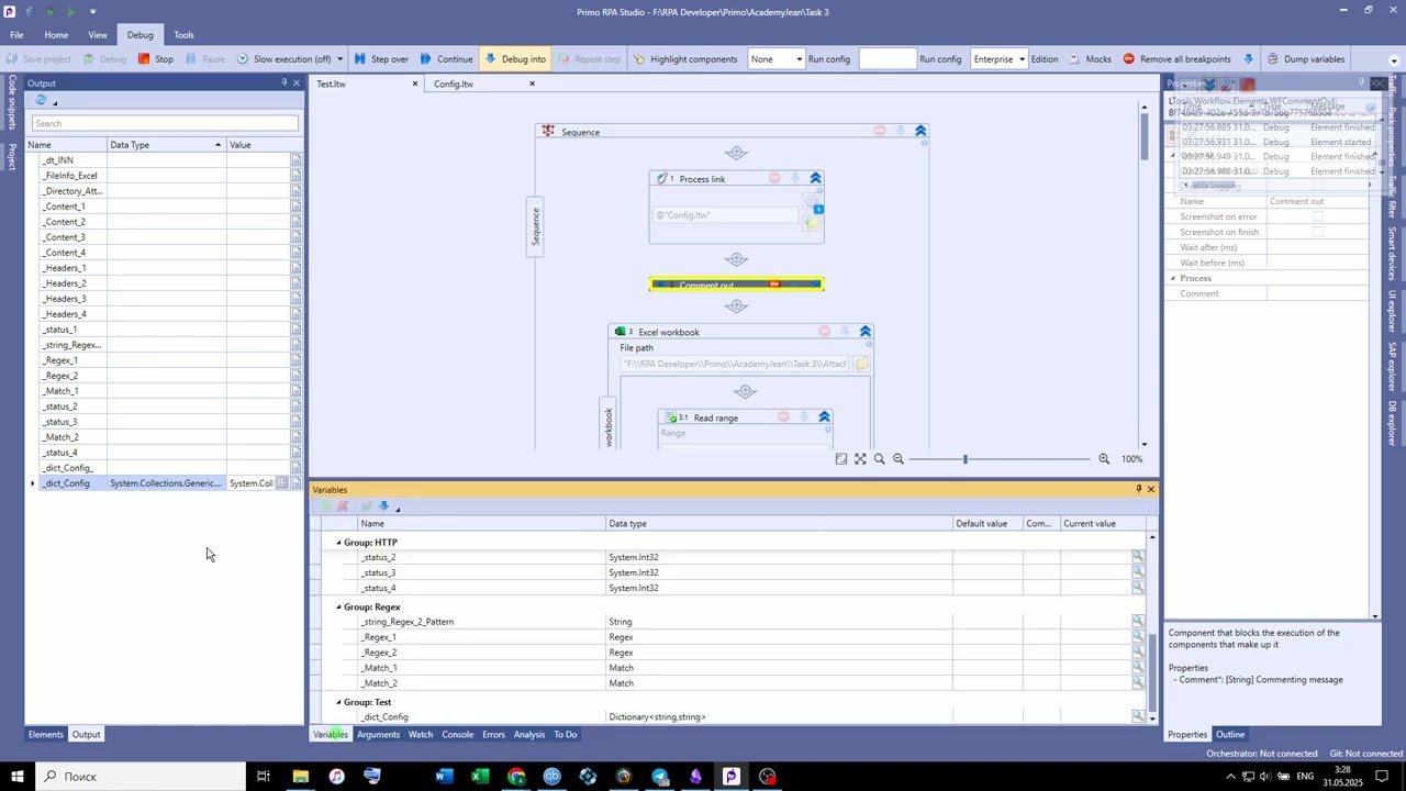 Webgnom | Тонкости Primo RPA Studio | Process link