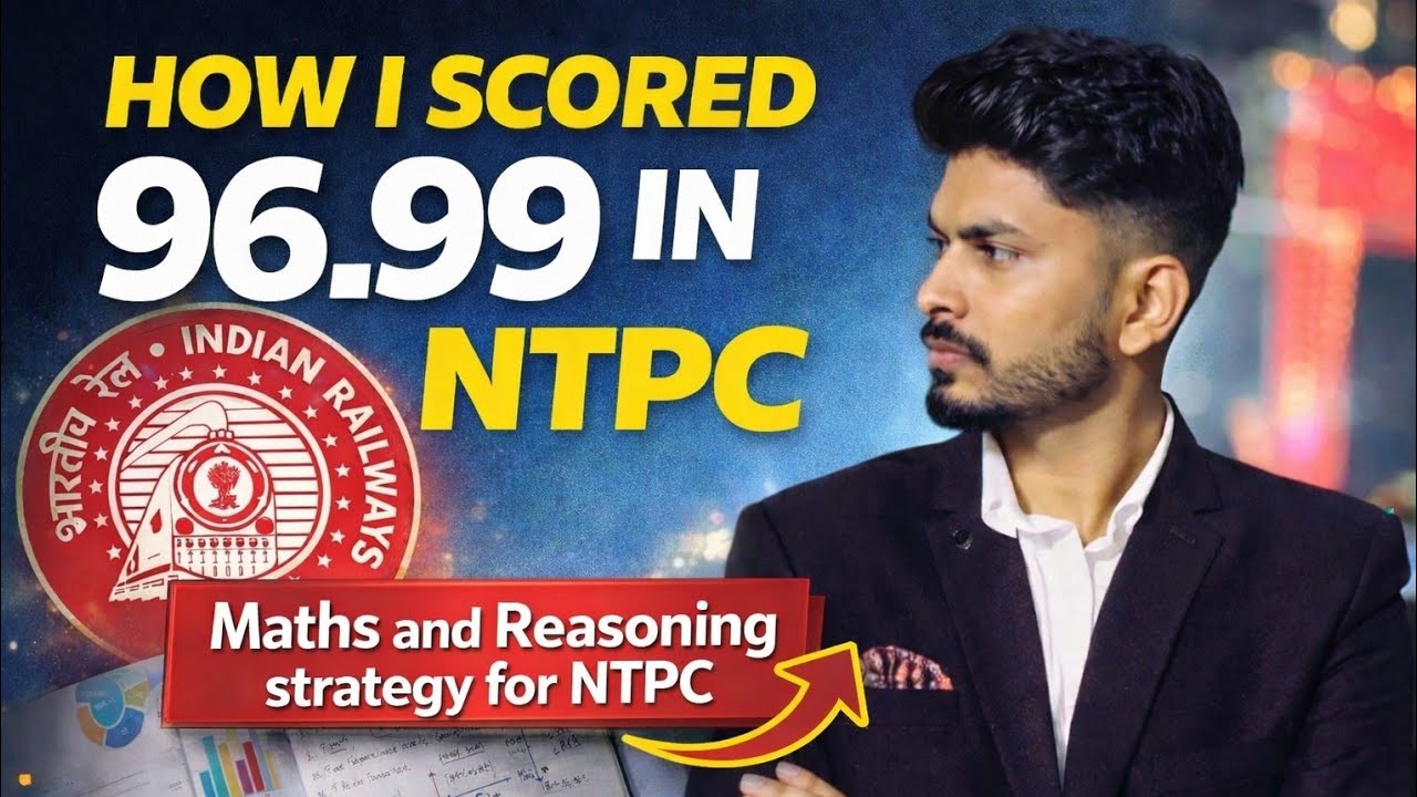 NTPC  2026 Maths and Reasoning Strategy ll Must Do Question before Exam 