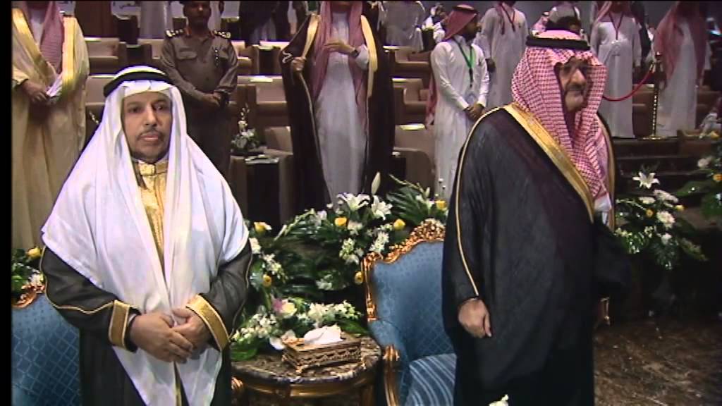 حفل تخرج جامعة الملك عبدالعزيز الدفعه 44 في عام 1436 هـ الجزء الاول