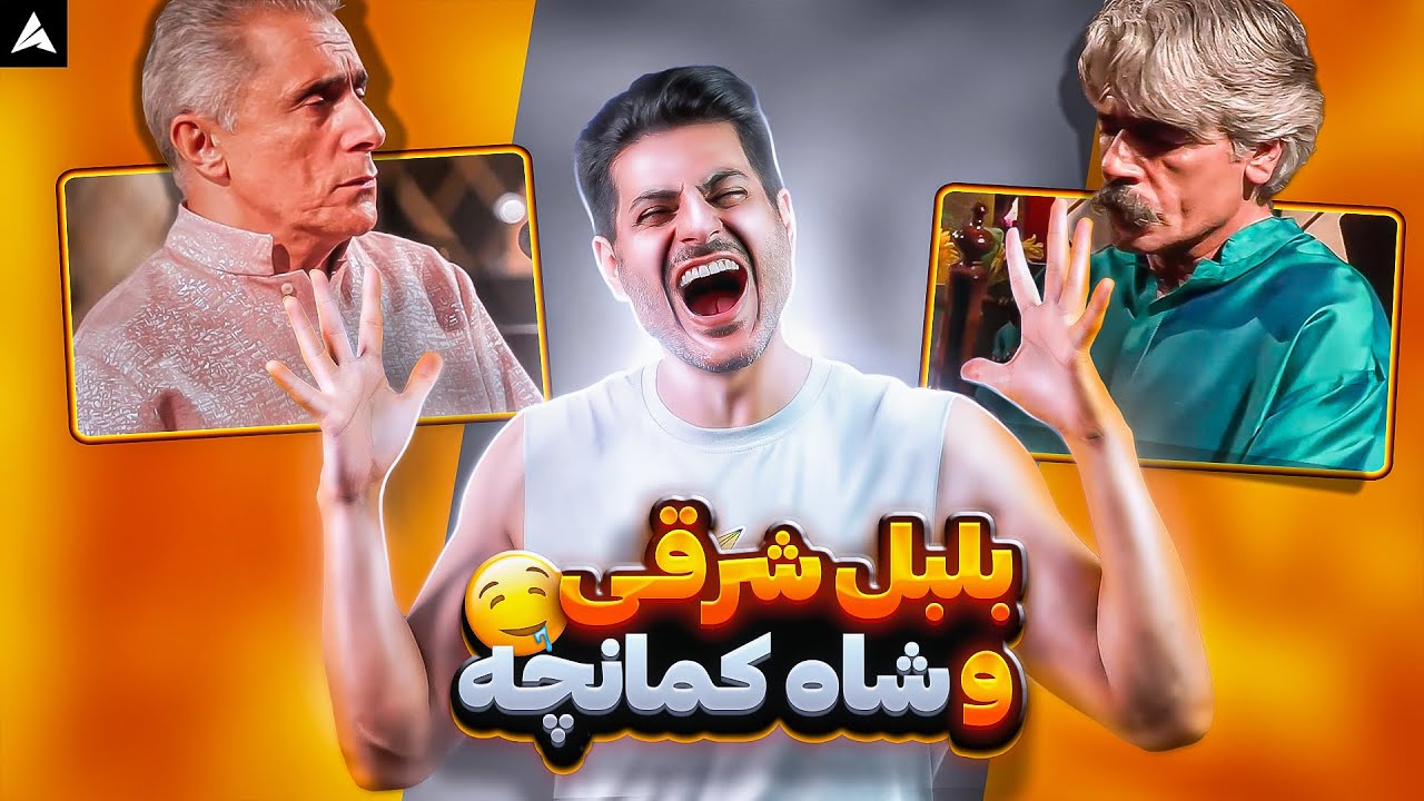 💫 Keyhan Kalhor vs Alim Gasimov 🔥 | عالیم گاسیموف و کیهان کلهر