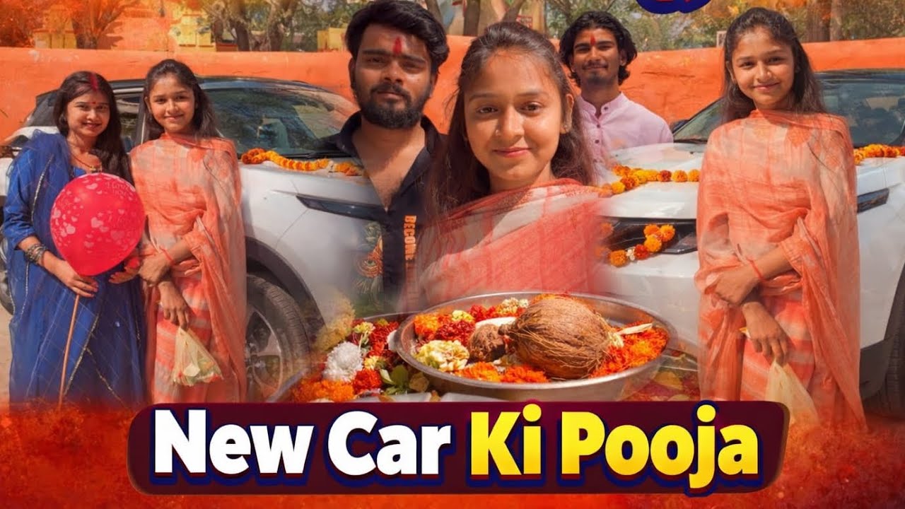 New Car Ki Pooja 🛕🚘🙏🥳.                                 Kon Kon Gya Or Kya Kya Whoa❓🥳🤭