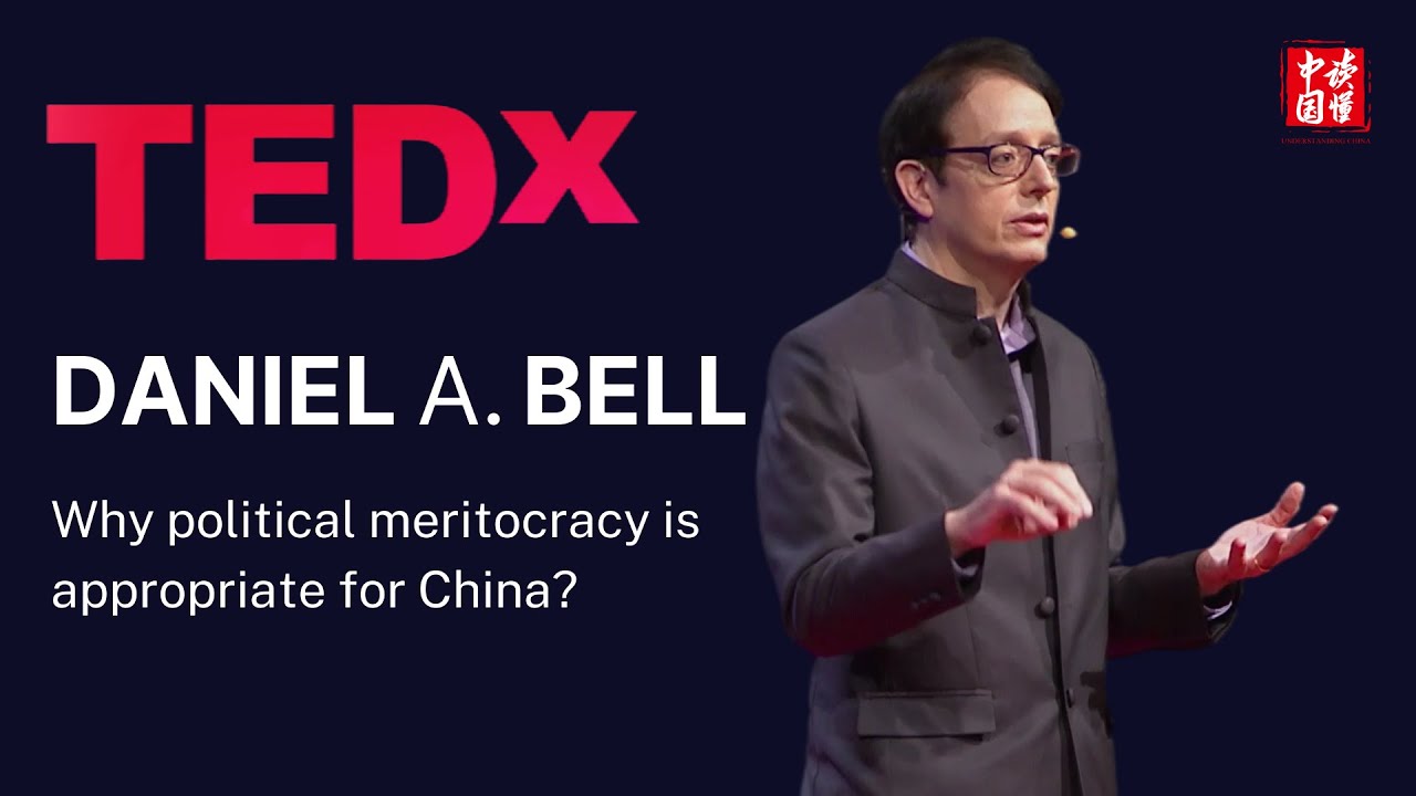 TED: Why political meritocracy is appropriate for China?| Understanding China