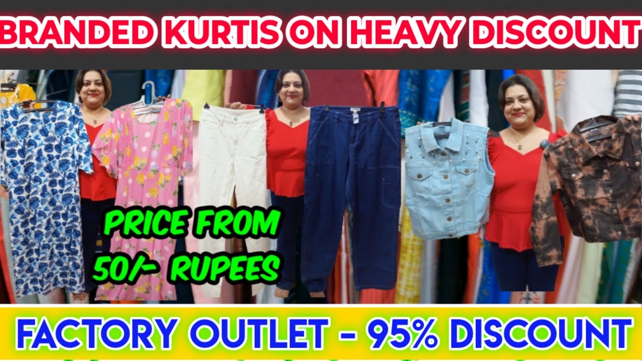 Bangalore wholesale branded kurtis - Cheap and Best  I ಲೇಡೀಸ್ ರೆಡಿಮೇಡ್ ಬಟ್ಟೆಗಳು ಕಡಿಮೆ ಬೆಲೆಗೆ II