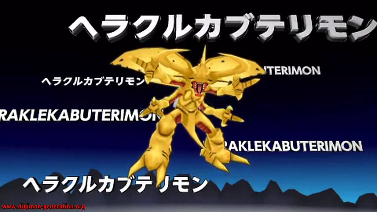 Digimon Adventure - Warp Shinka (Brave Heart)