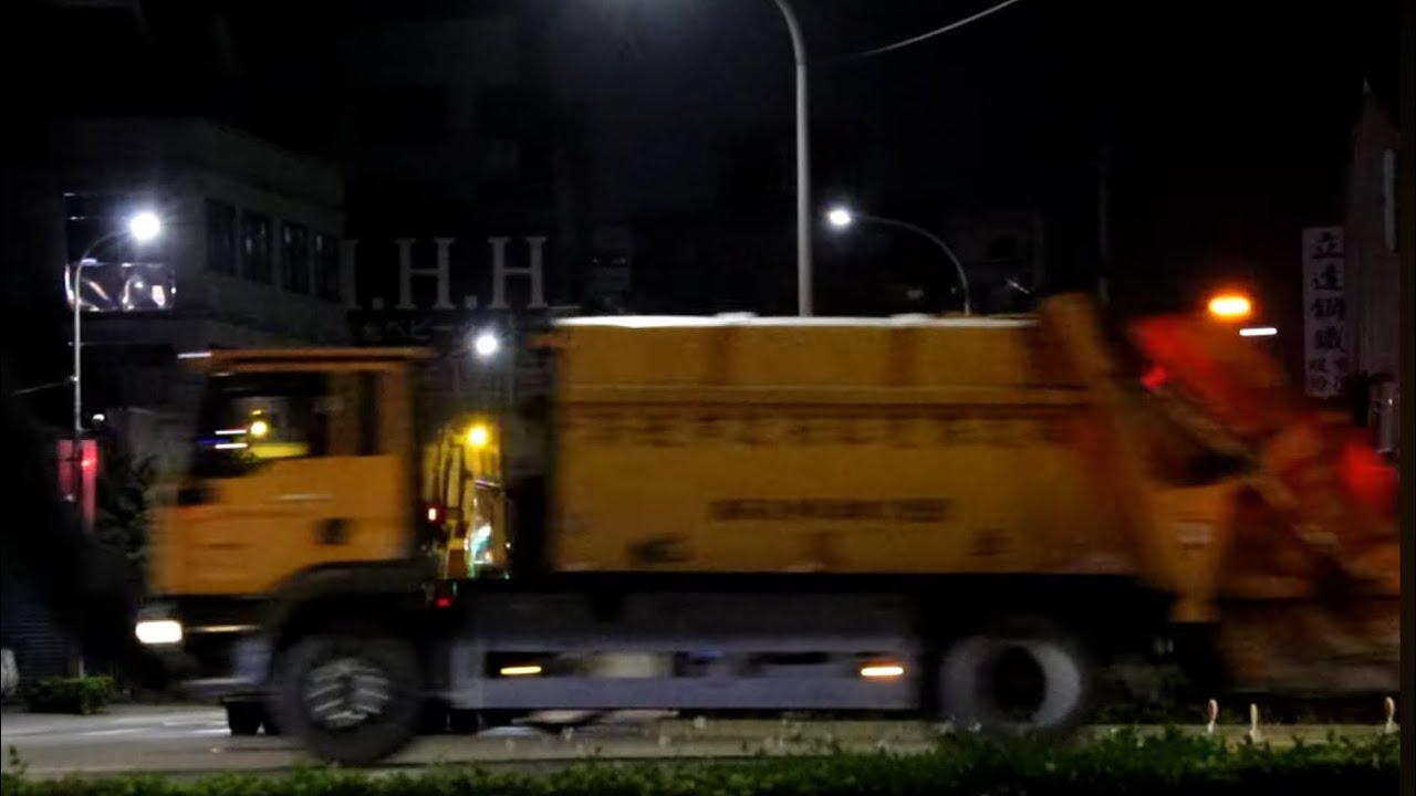 2026年除夕特輯！新北市環保局垃圾車KEU-5251、賽德卡垃圾車（SITRAK ）KEA-2798支援收運紀錄