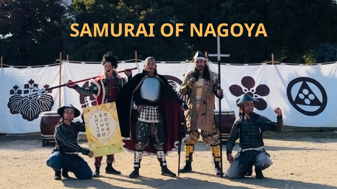 名古屋おもてなし武将隊の演武。黒いマントの織田信長、ここに、生きていた。