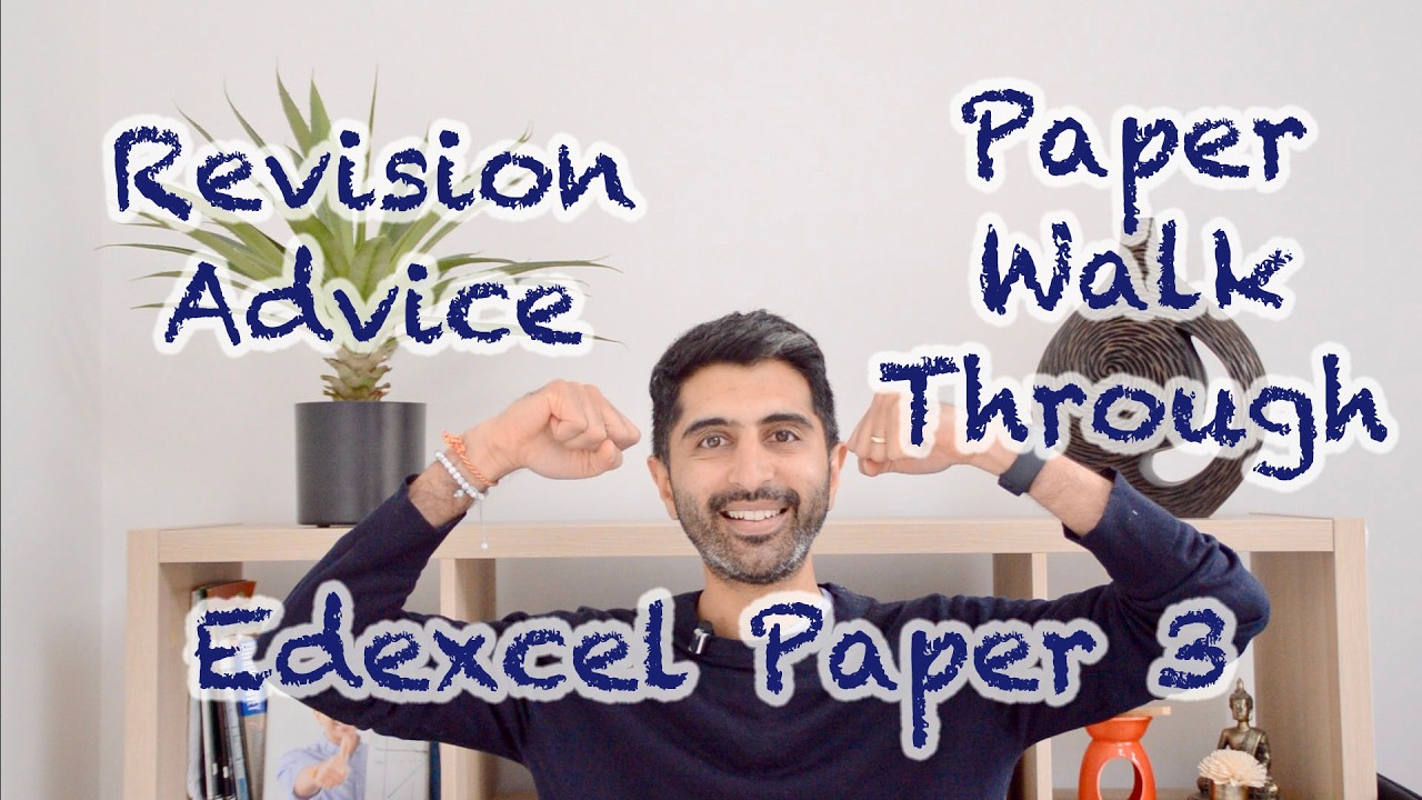 Советы по подготовке и разбор 3-й части экзамена Edexcel! (Edexcel A)