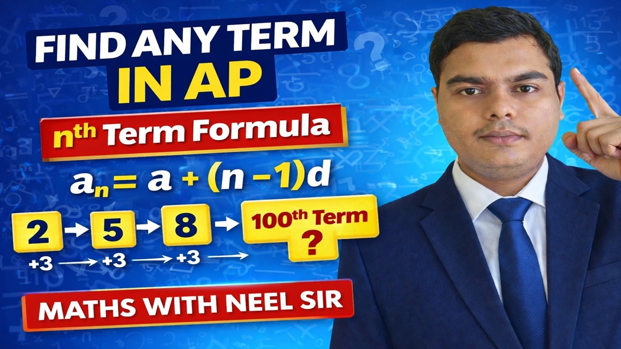 Find Any Term in AP | nth Term Formula Explained | Class 9, 10, 11 Maths |  AP(Chapter 3)  #class10
