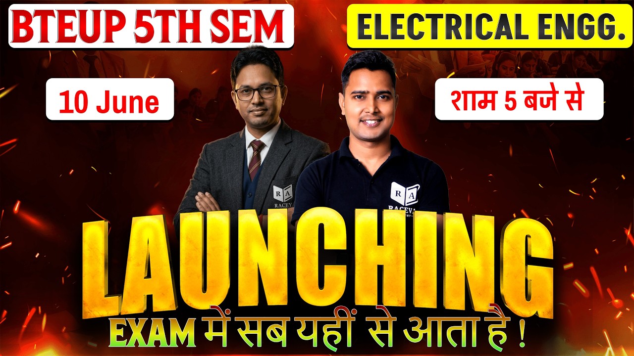 🔥 BTEUP 5th Semester Electrical Engineering New Batch Launch