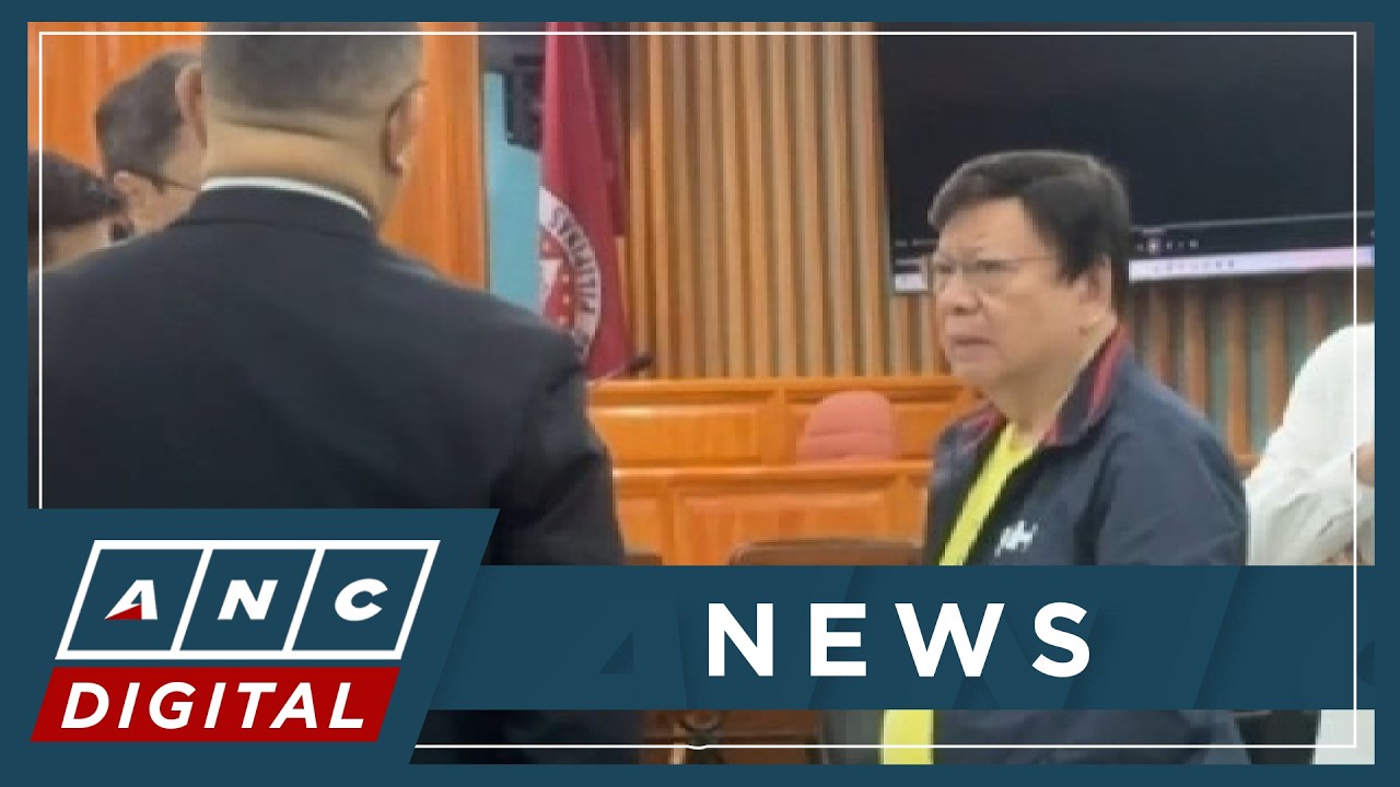 Sandiganbayan рассматривает ходатайство об освобождении под залог сенатора Марколеты | ANC