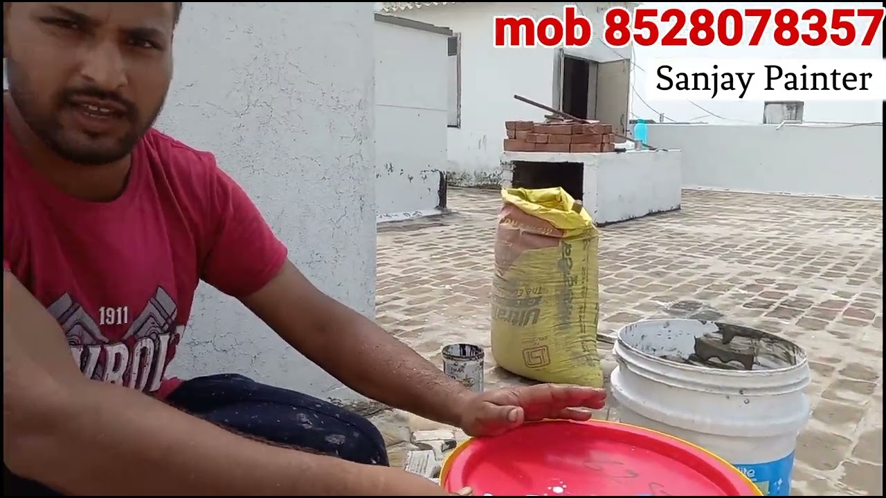 Sika company SBR 100 chemical coating || Sanjay Kumar Painter