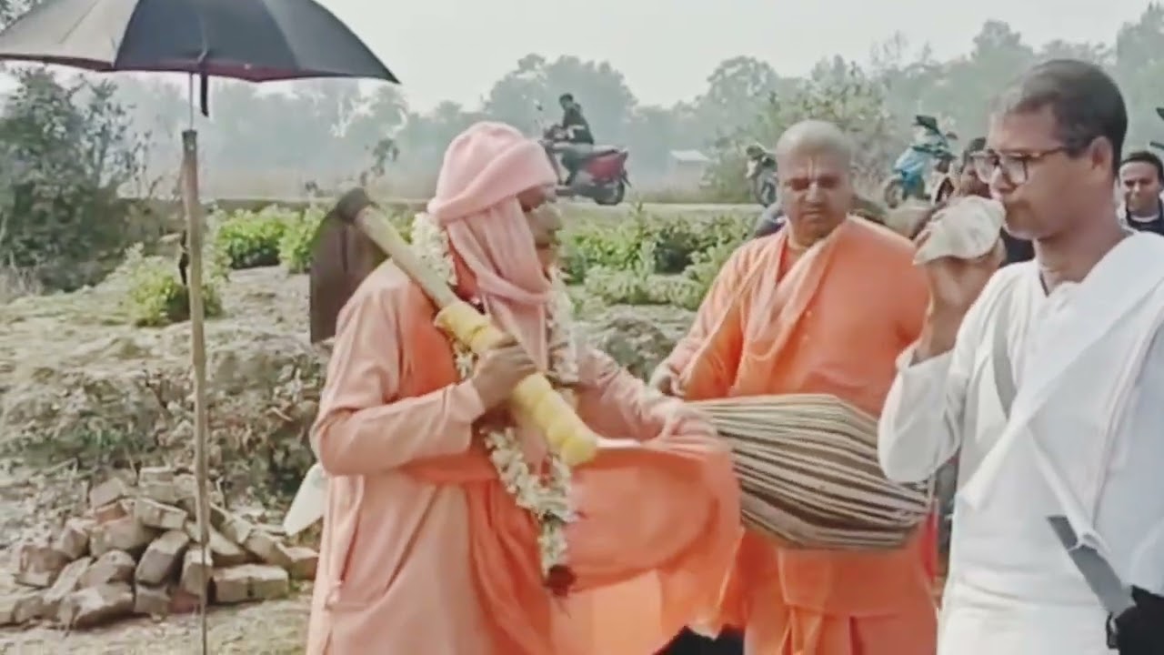 আনন্দ আনন্দ প্রবল আনন্দ - নতুন গান, জয় শ্রীগুরুদেবের শ্রীহস্তে নতুন মঠের শুভ ভিত্তিস্থাপন কি জয়🙏🌹🌿